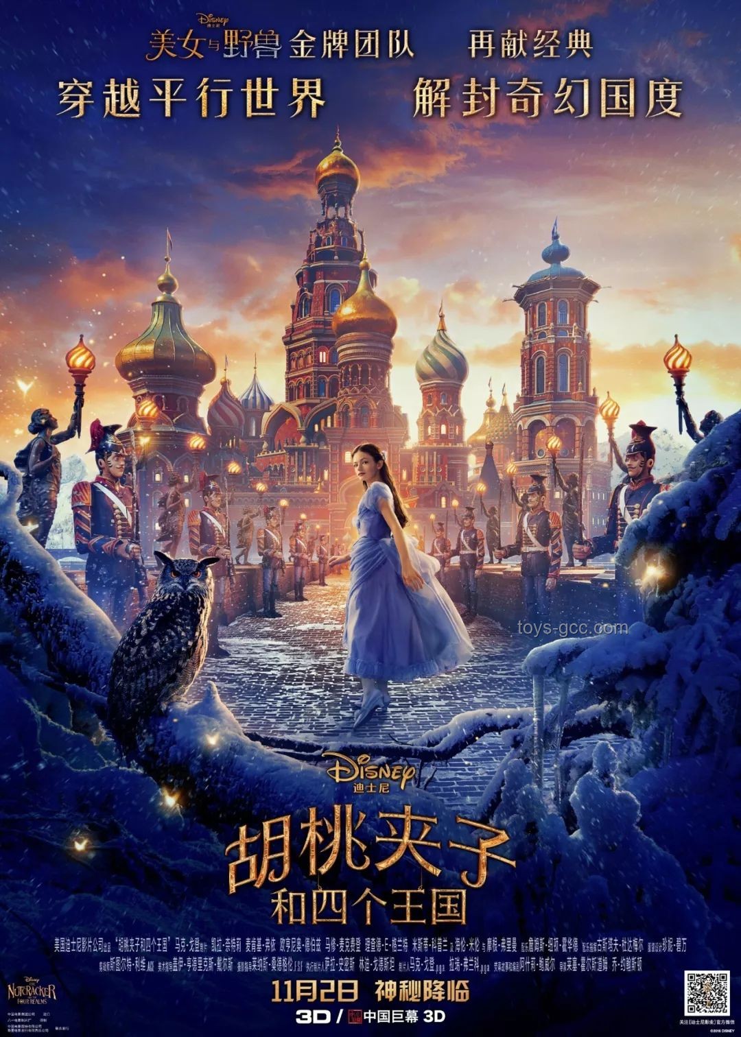 寻找遗失的动画记忆：揭秘电视播放动画的探索之旅